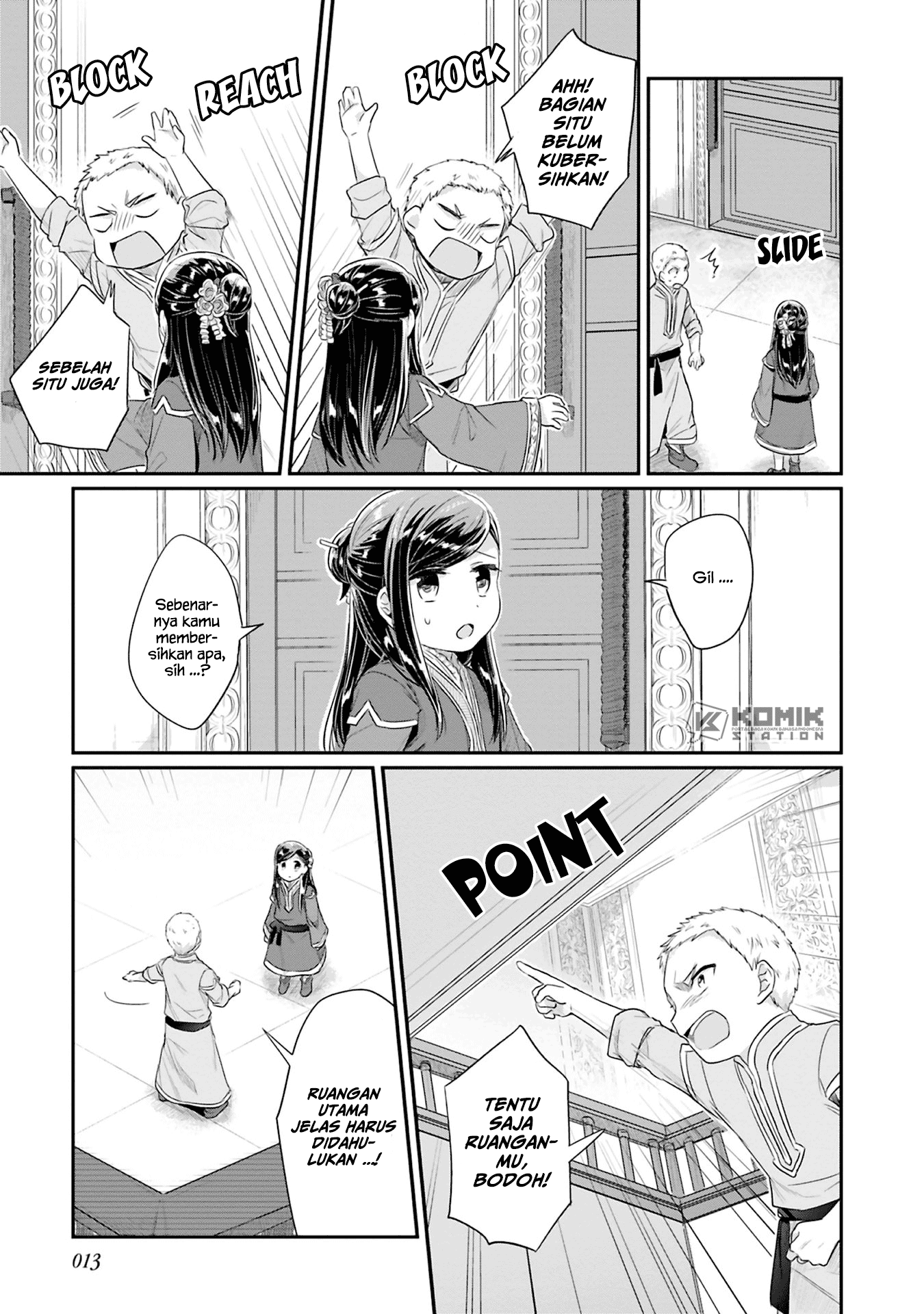 Honzuki no Gekokujou: Part 2